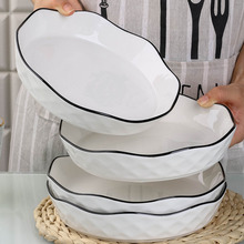 盤子菜盤家用陶瓷燒菜盤子水果沙拉盤創意個性花邊盤子高顏值餐具