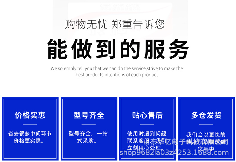 Camel Brand Battery, Car Battery, 12V Lead-Acid Battery, Starter Battery for Trucks and Cars, Available for Export
