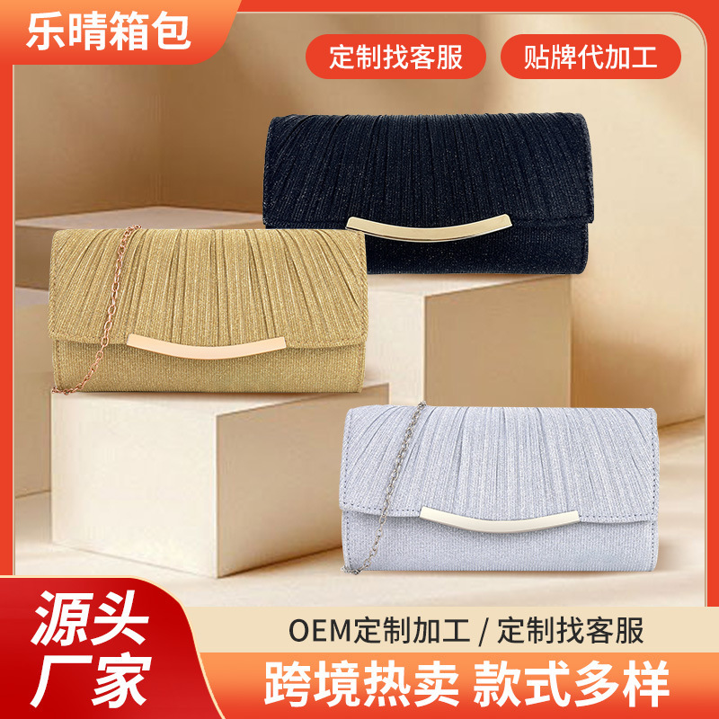 Cross-border evening bag 2026 new model evening bag ladies clutch bag European and American fashion lock evening bag