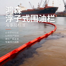 袋状塑制品;油水分离设备;游泳池