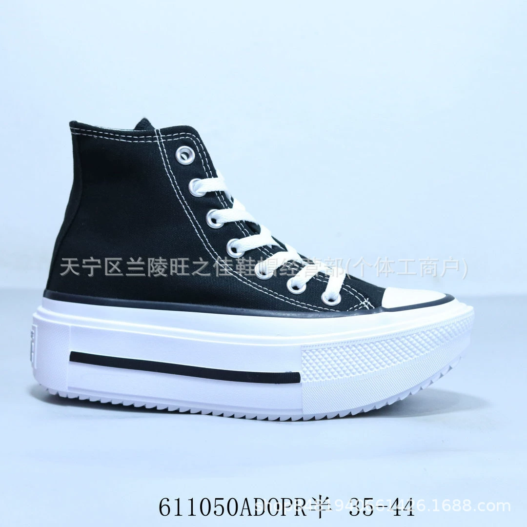 Кеды женские Putian Chunyuan All Star с толстой подошвой, высотой ботинки, черно-белые, повседневные классические ретро кроссовки