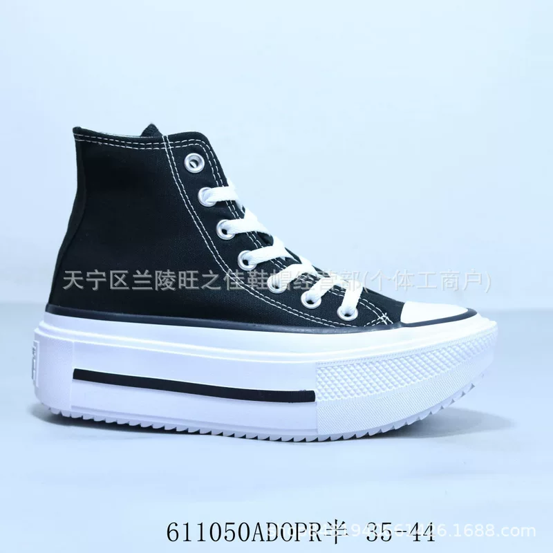 Кеды женские Putian Chunyuan All Star с толстой подошвой, высотой ботинки, черно-белые, повседневные классические ретро кроссовки