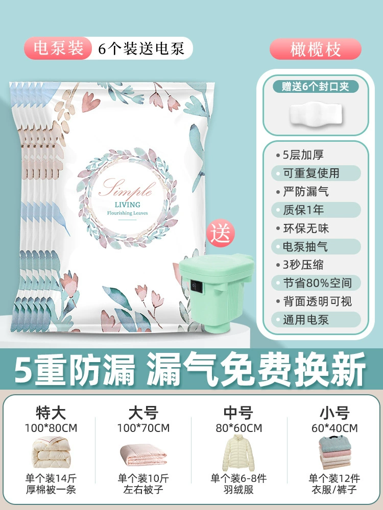 Vacuum duvet for home use, storage system, pack, bag