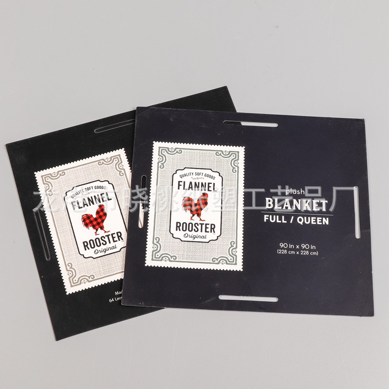 毛巾毯腰封彩卡定 做 羊毛毯浴巾腰封彩印 饰品卡袜子卡纸腰封套