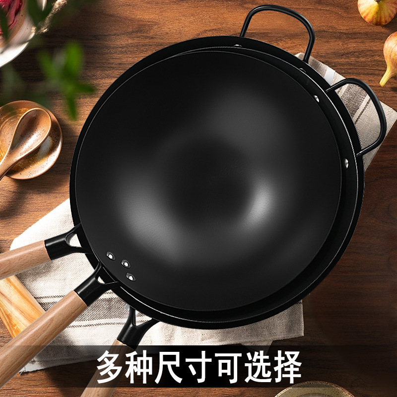 氮化鐵鍋炒鍋炒菜鍋傳統老式不粘鍋無塗層鍋輕量圓底精鐵鍋廠家
