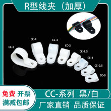 UC/CC-0/0.5/1�Ӻ��R�ξ��A �侀�̶��o ������������|������