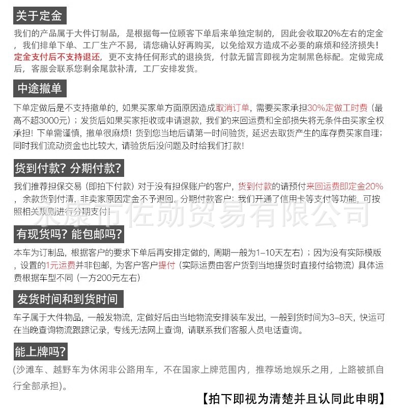 DaoLang dual-cylinder water-cooled heavy-duty street bike, high-displacement road racing motorcycle, can be registered, with Euro 4 standard and electronic fuel injection