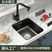 ���Sϴ�ˆβۺ�ɫ�{��һ�w̨���� ���l304�N��ϴ��ز��P�ˮ��