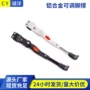 停车单支定制山地支撑