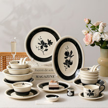 中古郁金香复古陶瓷餐具碗盘碟家用2025新款送礼高级感餐盘饭碗
