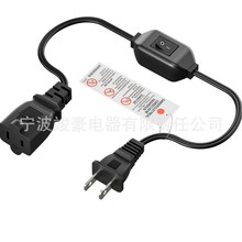 ���˿��ư��o�_�P�Դ�� ��Ҏ12A�����_�P ��ʽ���幫ĸ���L��