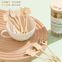 ���ƿ�ͨˮ���愓��r��ʳƷ���Ǻ��J�h����Դ�^�S��֧��