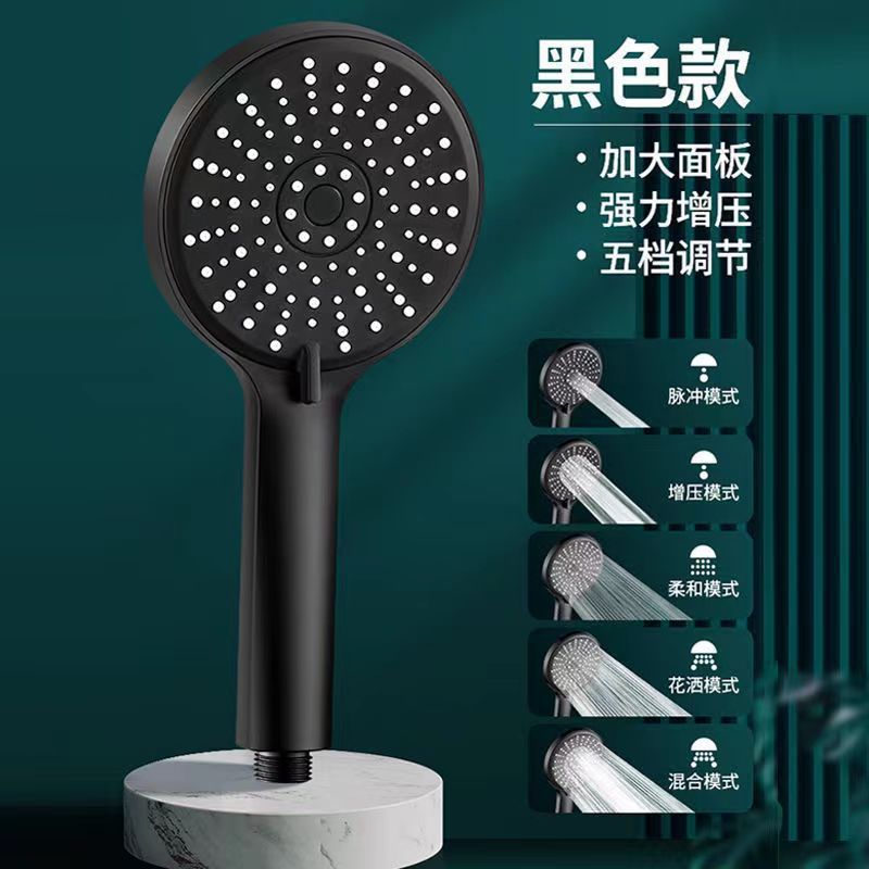 浴室增压花洒喷头套装热水器浴霸洗澡神器卫生间沐浴软管花晒支架|undefined