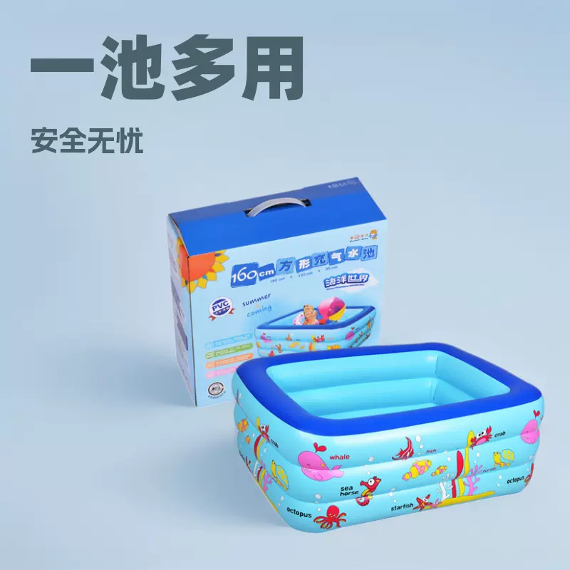 厂家现货批发PVC儿童充气方形池婴儿泳池学游泳儿童充气泳池