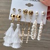 Fashionable jewelry from pearl, chain, earrings, set, 2021 collection, simple and elegant design, bright catchy style