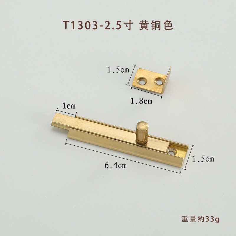 中国式キャビネットドア純黄銅ラッチ窓のドアの栓のドアのボタン|undefined