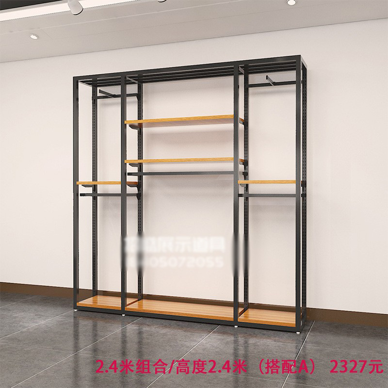 Tienda de ropa de alta gama soporte de exhibición estante de los hombres vitrina de piso negocio casual hombres tienda de ropa colgando estante