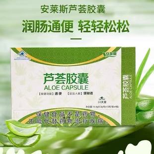 ��1�����l�����R˹�J�C�z��48��ͨ���m����Ⱥ���������l