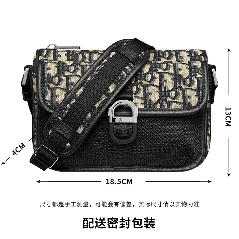 New Style Men's Shoulder Bag, Fashionable Stitched Small Square Bag, Canvas Jacquard Letter Crossbody Bag, Zipper Bag, Camera Bag