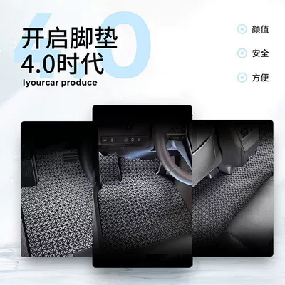 car mat TPE universal main: Ayaqaltılar (Kovriklər)