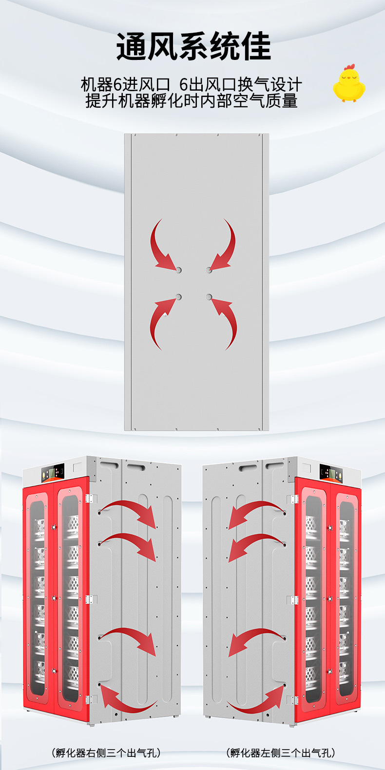 中文-加4000-10000_09