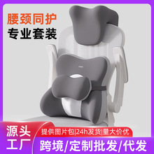 �k�������^����˯��X���ӼӸ��^���α��i����λ����������˯����