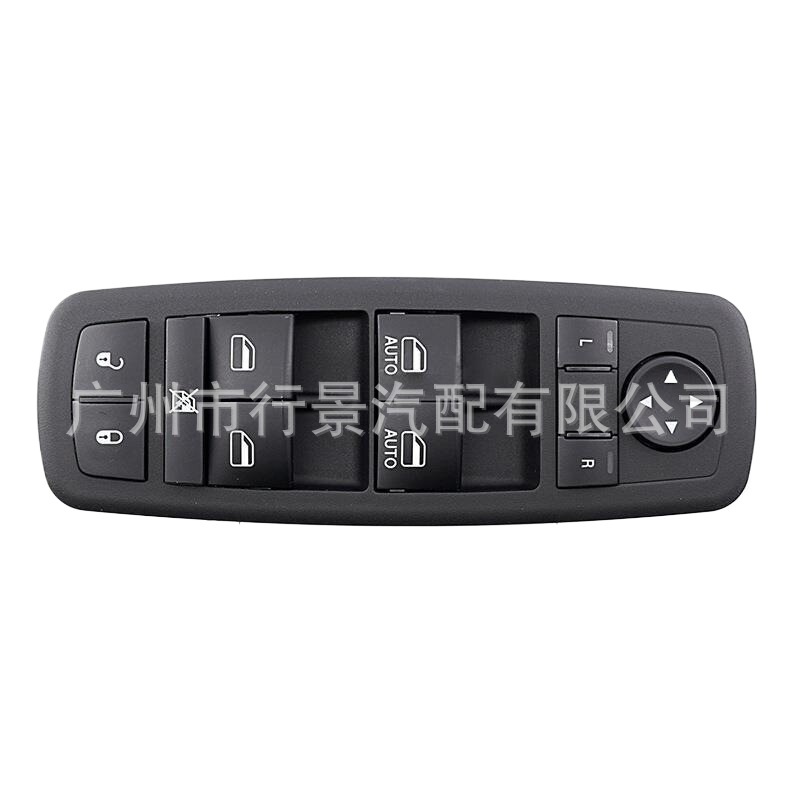 4602533AB is suitable for Dodge Nitro 2007 - 2012 models, driver side electric window switch