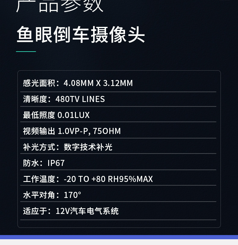 O1CN01t4ueIa2I1YrN4ht4r_!!2862939226-0-cib.jpg?__r__=1653290000749