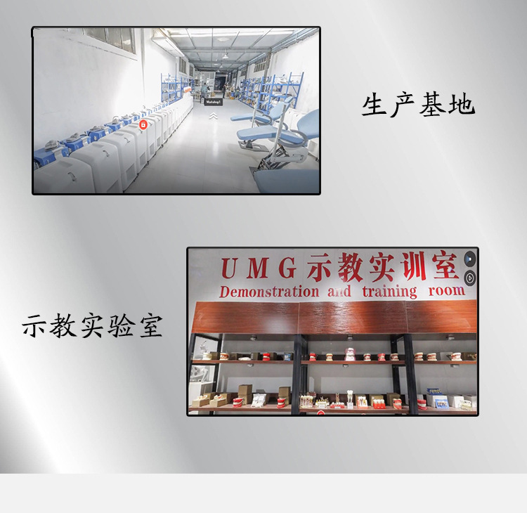 1688-旺铺首页设计_09