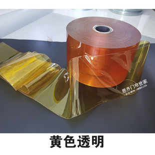 ܛ�T�������z��͸���������͸����PVC�����T�����m���L���{�T��