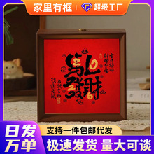 2026�����b�Ʒ���Ԫ�������^��ϲ�c�[���͏d�T���־����Сҹ��