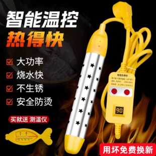 ÿˮȫӟܼ늟ˮĿˮˮͰ