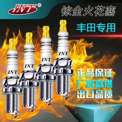 Qìchē – Alışdırma şamı (Sveçalar) Spark Plug