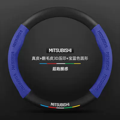 Steering wheel cover, suede material, all-season, ultra-thin carbon - suede-3d-embossed-royal-blue-round-no-label-standard