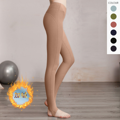 Cross-border new yoga trousers for autumn and winter plus velvet, tight-fitting and nude, high-waisted sports fitness running yoga pants for women