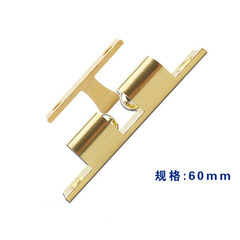 Non-magnetic cabinet door suction brass bead wardrobe cabinet door buckle bead spring card bead lock furniture door bead
