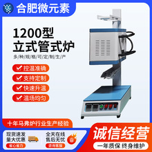 1200��һ�w��ʽ늠t�ߜع�ʽ�t��ՠt��ՠt�R���t�ߜ؟��Y