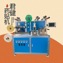 ů�ְl���N�����O�� ���ݰl��Ь�|�C���S�� �P������N���a��