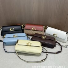 C家新款JET BAG25梯形翻盖小方包单肩法棍包通勤斜挎女包高品质