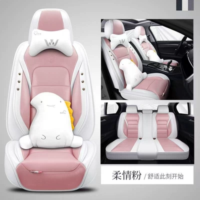 Modelə uyğun (Original) oturacaq örtükləri Five-Seater Leather Seat Covers