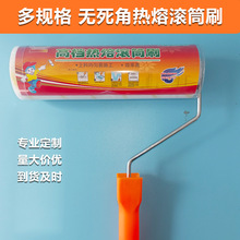�LͲˢ��ë�Lë���۟o��������T��ˢ������9�����z��LͲܛë