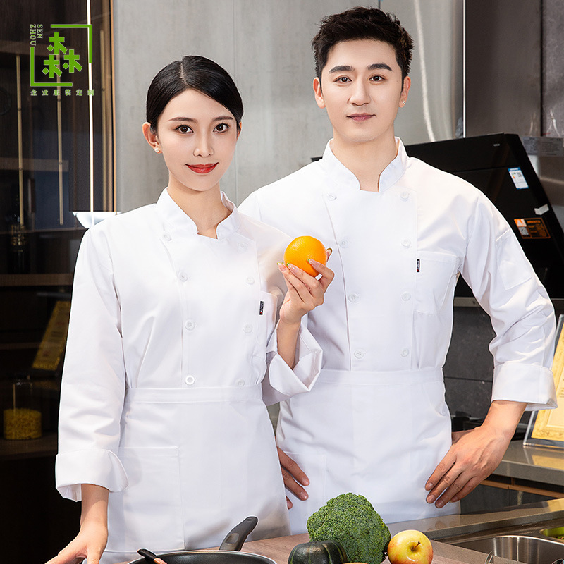 Chef's Clothes Long Sleeve Autumn and Winter Clothes Men's and Women's Restaurant Pastry Western Pastry Dessert Shop Bakery Chef Work Clothes