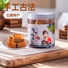 ��ϼt�Ƕ��Ʒ��K�t�Ǹ��᷽�K�t���ֹ���ʽ�ŷ��S�����l���Ƽӹ�
