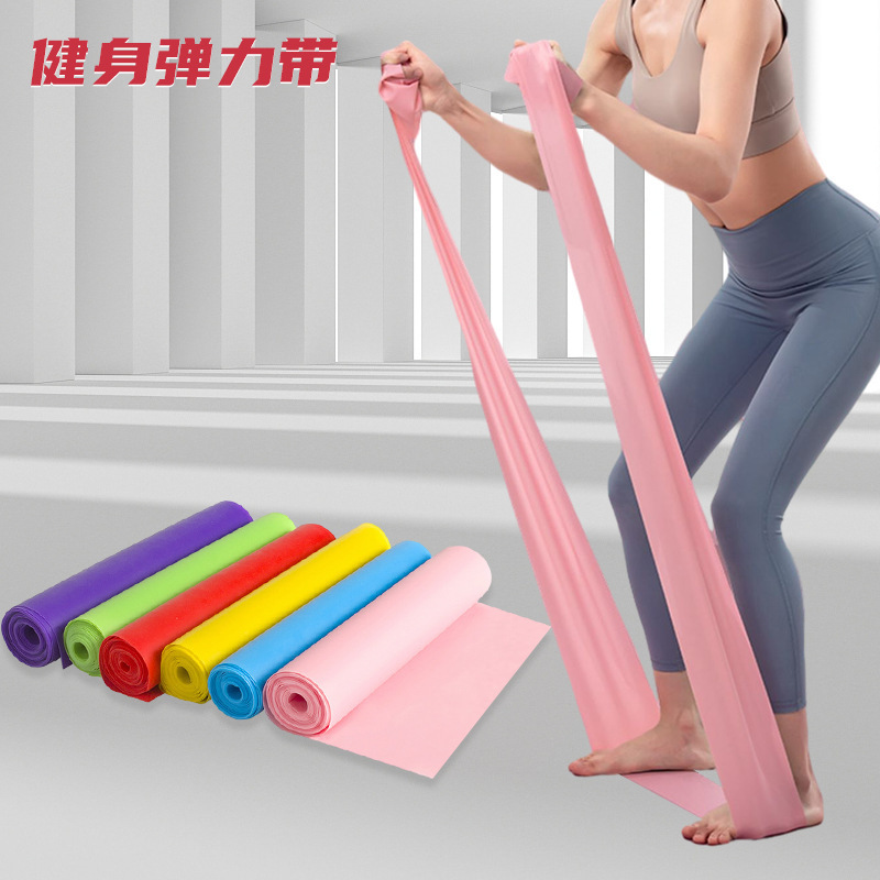 ヨガ弾力帯ストレッチ片フィットネスベルト男女室内家庭トレーニング用品ストレッチベルトヨガベルト|undefined