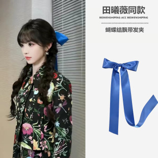 ����ޱͬ���{ɫ�����Y�l�AŮ�L�h���z���lɐ������l���^�ƷŮ