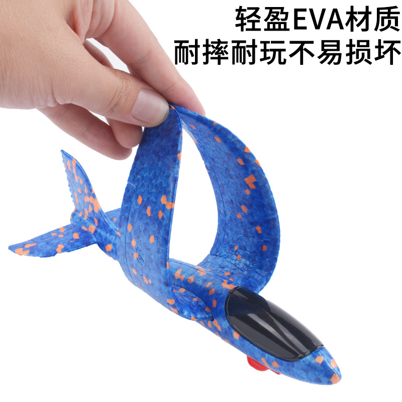 Douyin explosión de espuma para niños pistola de avión catapulta para niños y niñas juguetes al aire libre lanzamiento manual avión de deslizamiento puesto al por mayor