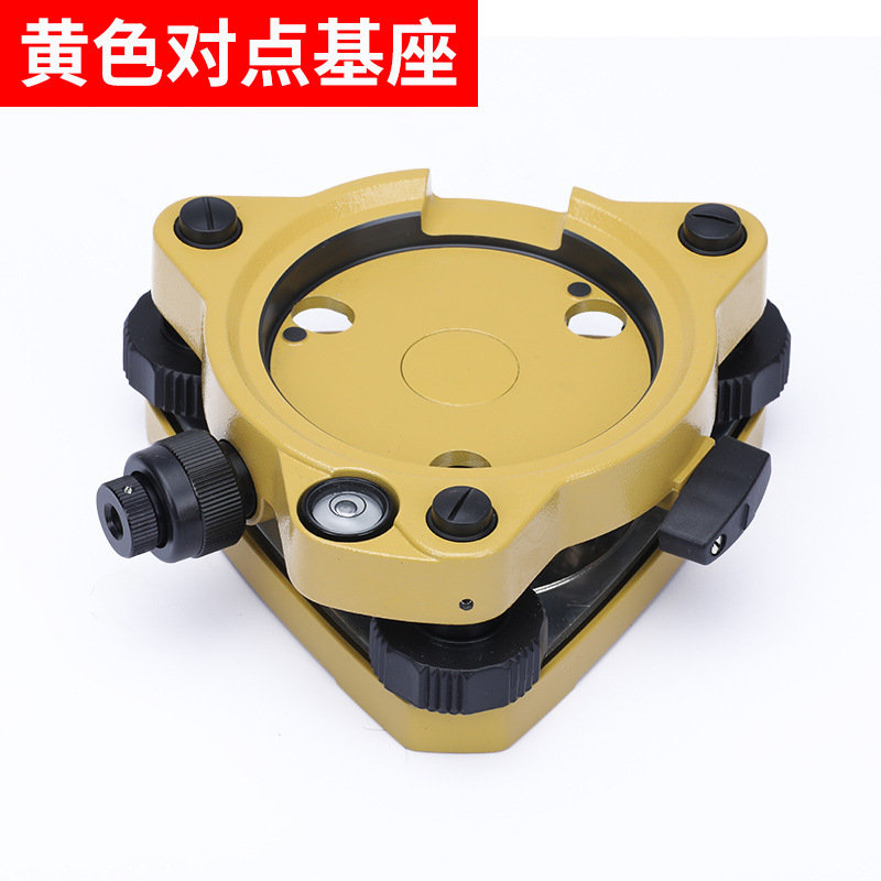 GPS RTK trípode prisma láser conector base centralizador punto a punto conector base de estación total