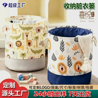 脏衣篓布艺收纳脏衣篮可折叠收纳筐家用收纳箱收纳桶跨境批发跨境
