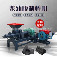 Ҭ��̿�۳��͙C ���� �D���ư��C���̈́����� ����̿���ư��Cҕ�l