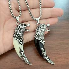 复古霸气树脂狼牙男士项链个性狗牙吊坠挂件嘻哈街头锁骨链配饰